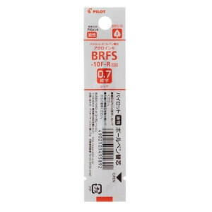 Pilot �����{�[���y���֐c ���F�p 0.7mm ���b�h �A�N���C���L BRFS-10F-R × 5�{