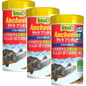 Tetra テトラアンチョビ32g 6本セット