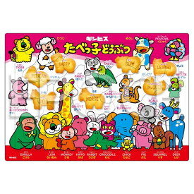 エポック社(EPOCH) 【アポロのピクチュアパズル】 たべっ子どうぶつ 32ピース 25-223 こども向け台紙つきパズル 4歳以上 おもちゃ STマーク認証