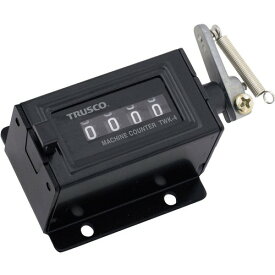トラスコ中山(TRUSCO) マシンカウンタ ワンタッチリセット ブラック 4ケタ TWK4