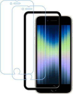 �y2���Z�b�g+�K�C�h�g�t���z KPNS ���{�f�ސ� �u���[���C�g�J�b�g iPhoneSE 3 ��3���� 2022 / iPhone SE 2 ��2���� 2020 / iPhone 8 / 7�p �K���X�t�B���� �ی�t�B����