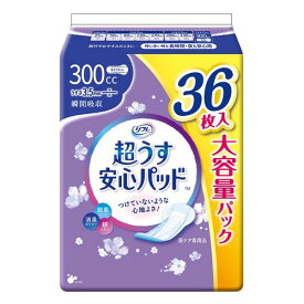リフレ 超うす安心パッド 特に多い時も長時間・夜も安心用 大容量パック 300cc 36枚入