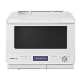 日立 過熱水蒸気 オーブンレンジ ヘルシーシェフ 30L MRO-W1C W フロストホワイト 熱風コンベクション 2段式 Wスキャン[1年/お手入れ簡単設計]