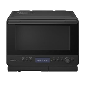 日立 過熱水蒸気 オーブンレンジ ヘルシーシェフ 30L MRO-W1C K フロストブラック 熱風コンベクション 2段式 Wスキャン[1年/お手入れ簡単設計]