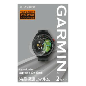 �K�[�~��(GARMIN) �t���ی�t�B���� 2������ Approach S70 (47mm)�p M04-JPC10-75