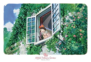 �G���X�J�C(ENSKY) �W�u�� �����̑�}�� ���闧�� 26×38cm �W�O�\�[�p�Y�� 300�s�[�X JIGSAW PUZZLE 300-423