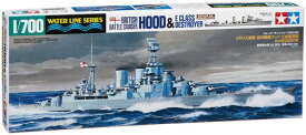 タミヤ 1/700 ウォーターラインシリーズ No.806 イギリス海軍 巡洋戦艦 フッド・E級駆逐艦 北大西洋追撃作戦 プラモデル 31806