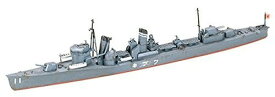 タミヤ 1/700 ウォーターラインシリーズ No.401 日本海軍 駆逐艦 吹雪 プラモデル 31401