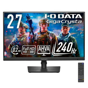 �A�C�E�I�[�E�f�[�^ IODATA �Q�[�~���O���j�^�[ 27�C���` GigaCrysta 240Hz �t��HD 0.2ms AHVA�p�l�� (HDMI×2/DisplayPort/�X�s�[�J�[�t/��������/�c����]/���[�J�[//���{���[�J�[) EX-GD271UAX