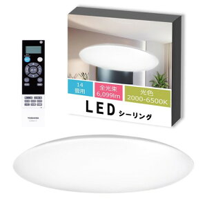 TOSHIBA(����) LED�V�[�����O���C�g ���� ���C�h���F ON/OFF�^�C�}�[ ���邳��1.3�{�A�b�v NLEH14028B-LC