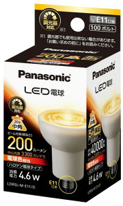 �p�i�\�j�b�N LED�d�� E11���� �d���F����(4.6W) �n���Q���d���^�C�v ������Ή� LDR5LME11D