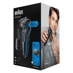�u���E�� �d�C�V�F�[�o�[ �V���[�Y5 50-B7000CC