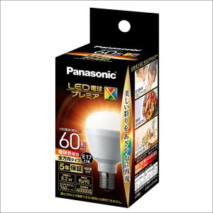 �p�i�\�j�b�N LED�d�� �v���~�AX �������a17mm �d��60W�`���� �d���F����(8.2W) ��ʓd���E�S�����^�C�v �f�M�ގ{�H��� ���^��� ���O�Ή� LDA8LDGE17SZ6AN