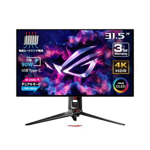 ASUS �L�@EL 4K �Q�[�~���O���j�^�[ ROG Swift OLED PG32UCDP���F�L�@EL 31.5�C���`/4K (3840x2160)/�f���A�����[�h(4K 240Hz �t��HD 480Hz)/0.03ms (GTG)/USB Type-C/����������/VESA�Ή� (100x100mm)/HDR�Ή�/KVM�X�C�b�`/�A�X