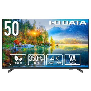 IODATA ���j�^�[ 50�C���` 4K �T�C�l�[�W �t���[�����X 18���ԘA���ғ�(HDMI/D-sub) EX-U501VX