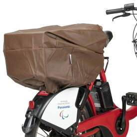 パナソニック(Panasonic) ロールトップ式リヤバスケットカバー 自転車 ブラウン 外周寸法〈上面〉145-155cm 高さ23-27cm NSAR148