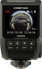 コムテック 360度全方向対応ドライブレコーダー HDR360G 340万画素 ノイズ対応 夜間画像補正 LED信号対応 専用microSD(16GB)付Gセンサー GPS 12/24V対応 日本製 駐車監視機能付 補償サービス2万円 COMTEC
