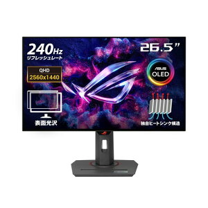 ASUS �L�@EL �Q�[�~���O���j�^�[ ROG Strix OLED XG27AQDMG (26.5�C���`/2560x1440/WOLED �L�@EL/240Hz/0.03ms(GTG)/99% DCI-P3/DisplayPort 1.4/HDMI/)