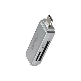 バッファロー USB3.2 Type-C 接続 ポータブルカードリーダー BSCR125U3CSV