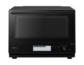 パナソニック オーブンレンジ スチーム ビストロ 30L 2段 スイングサーチ赤外線センサー ブラック NE-BS8D-K