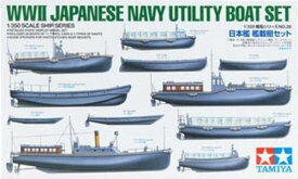 タミヤ 1/350 艦船シリーズ No.26 日本海軍 艦載艇セット プラモデル 78026