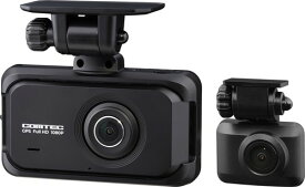 コムテック ドライブレコーダー ZDR055 STARVIS 2搭載で夜間撮影性能向上 前後2カメラ 前後200万画素 FullHD GPS/後続車両接近お知らせ機能/運転支援機能搭載 日本製 常時録画 衝撃録画 駐車監視