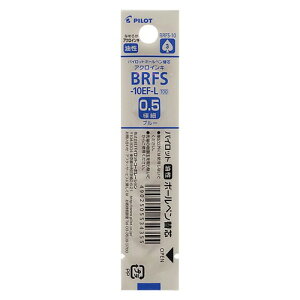 PILOT �{�[���y�� �֐c ���Z�CBP���t�B�� BRFS10 05 L BRFS10EFL