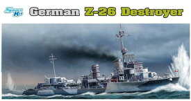 プラッツ 1/350 第二次世界大戦 ドイツ海軍 駆逐艦 Z-26 プラモデル DR1064