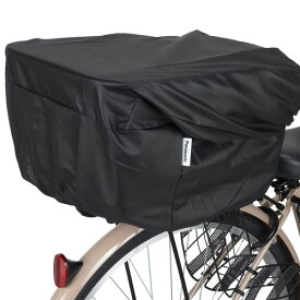 パナソニック(Panasonic) ロールトップ式リヤバスケットカバー 自転車 ブラック 外周寸法〈上面〉145-155cm 高さ23-27cm NSAR148