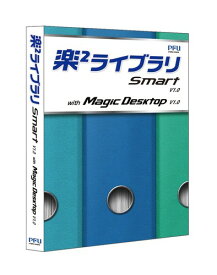 富士通 楽2ライブラリ Smart V1.0 with Magic Desktop
