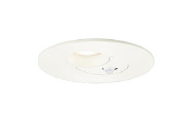 PANASONIC LGDC1201LLE1 [天井埋込型 LED(電球色) ダウンライト 浅型8H・高気密SB形・拡散タイプ FreePa・ペア点灯型・ON/OFF型・明るさセンサ付]