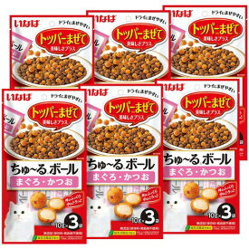 いなば ちゅ~るボール まぐろ・かつお 10g×3袋 6個セット