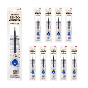 �O�H���M �����{�[���y�� uniball ZENTO �֐c 0.38 �� 10�{���� UBRZ38.33 10P