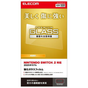 �G���R�� Nintendo Switch2��p �t���ی�t�B���� �K���X ���� 10H���x �G�A�[���X ���ȋz���^�C�v �w��h�~ ���E���h�G�b�W���H GM-NS225FLGG
