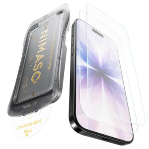 NIMASO �A���`�O���A iPhone 17/iPhone 16 Pro�p �K���X�t�B���� ���˖h�~ �ی�t�B���� �w��h�~ ���炳��