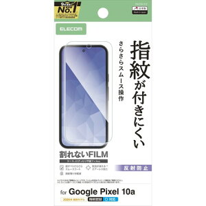 �G���R�� Google Pixel 10a �t�B���� ���˖h�~ �}�b�g �A���`�O���A �w�䂪���Ȃ� �n�[�h�R�[�g���H �C�A������Ȃ� PM-P261FLF