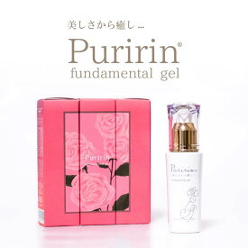 【お試し返品可】Puririn fundamental gel プリリン ファンダメンタルゲル　オールインワンゲル　美容液　120ml 天然セラミド含む5種セラミド　セレブロシド　バクチオール　パラベンフリー　アルコールフリー　無添加　ダマスクローズ