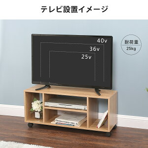 DEVAISEテレビ台キャスター付きテレビボードテレビラックローボードAVボードコーナーテレビ台移動テレビ台ホワイト・オーク・ナチュラル・ダークブラウン