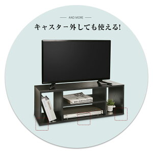 DEVAISEテレビ台キャスター付きテレビボードテレビラックローボードAVボードコーナーテレビ台移動テレビ台ホワイト・オーク・ナチュラル・ダークブラウン