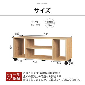 テレビ台キャスター付きテレビボードテレビラックローボードAVボードコーナーテレビ台移動テレビ台収納棚コーナーローボードコーナー三角木製ロータイプおしゃれTV台DEVAISE