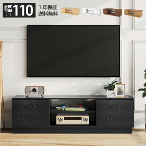 _yV1ʁ^er er{[h [{[h 110 t TV ؐ TV{[h 32^ 43^ [ AV{[h Vv  [^Cv RpNg l炵    zCg u