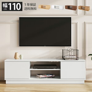 N[|500~OFF_yV1ʁ^er er{[h [{[h 110 t TV ؐ TV{[h 32^ 43^ [ AV{[h Vv  [^Cv RpNg l炵   