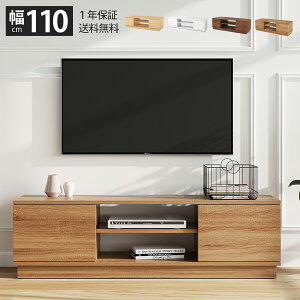 C[OXӍP2{_yV1ʁ^er er{[h [{[h 110 t TV ؐ TV{[h 32^ 43^ [ AV{[h Vv  [^Cv RpNg l炵  