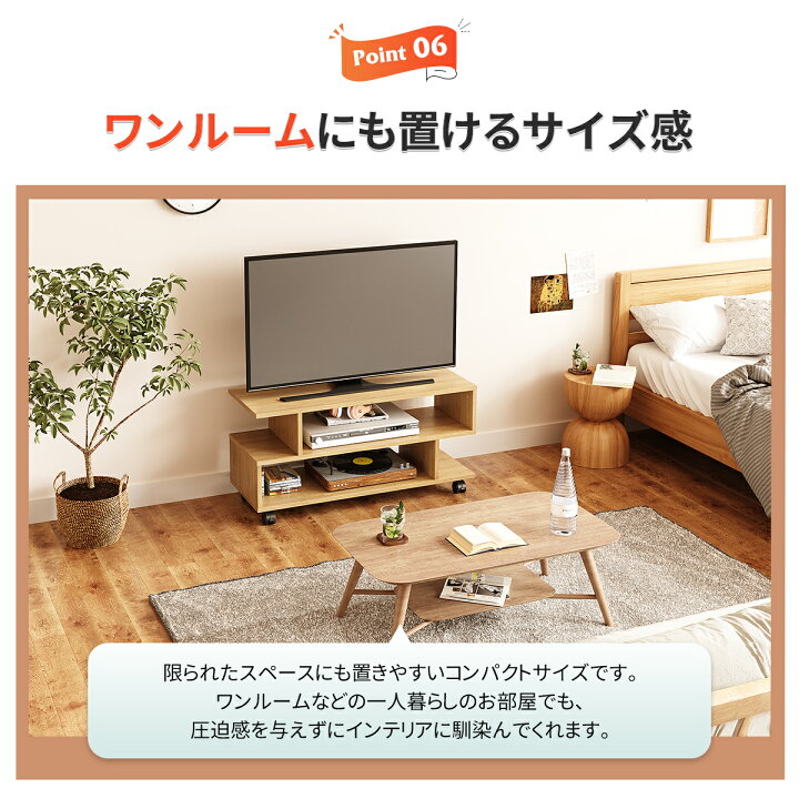 楽天市場】テレビ台 ローボード キャスター付き 幅80 テレビボード コーナー TV台 TVボード ロータイプ 32インチ 32型 木製 オーディオラック テレビラック シンプル おしゃれ リビング 収納 コンパクト 一人暮らし 白 ナチュラル オーク 608 WLIVE : WONDER LIFE ... 楽天市場】テレビ台 ローボード キャスター付き 幅80 テレビボード コーナー TV台 TVボード ロータイプ 32インチ 32型 木製 オーディオラック テレビラック シンプル おしゃれ リビング 収納 コンパクト 一人暮らし 白 ナチュラル オーク 608 WLIVE : WONDER LIFE ...