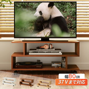 er erbN LX^[ LX^[t erbN [{[h bN 80cm er{[h TV R[i[ TV{[h [^Cv 32C` 608 32^ ؐVv [ RpNg X