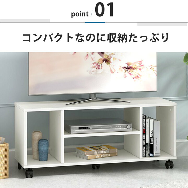 楽天市場】「最大2,000円オフクーポン配布中☆」テレビ台 ローボード 