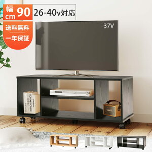 er [{[h er{[h erbN 90 TV R[i[ ؐ TV{[h 40^ 32^ LX^[t AV{[h R[i[er [^Cv l炵  [ ړ bN u
