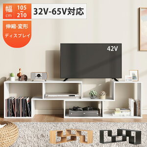 N[|500~OFFer er{[h [{[h TV TV{[h Lk R[i[  [t RpNg p\R 50^Ή 32^Ή 43C`Ή 55^Ή 65^Ή [^Cv ؐ