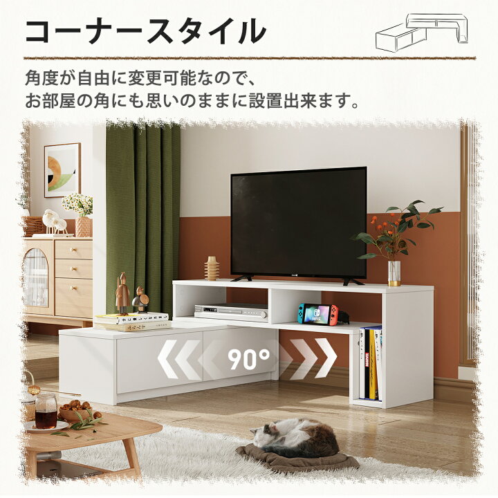 お値下げ】テレビ台 ローボード テレビボード - 家具