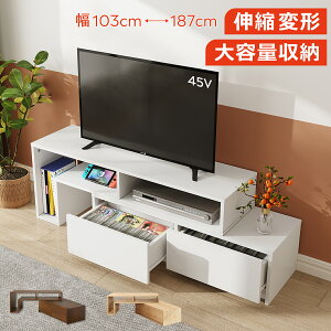 er Lk [{[h er{[h Lk pxR R[i[ AV{[h TV{[h [ erbN TV o ؐ 42 32C` [^Cv l炵 ECAEg 47C`Ήω